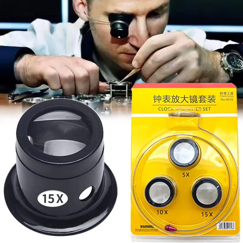 Crystal Press Tool - 1/Set 5X 10X 15X Magnifying Glass